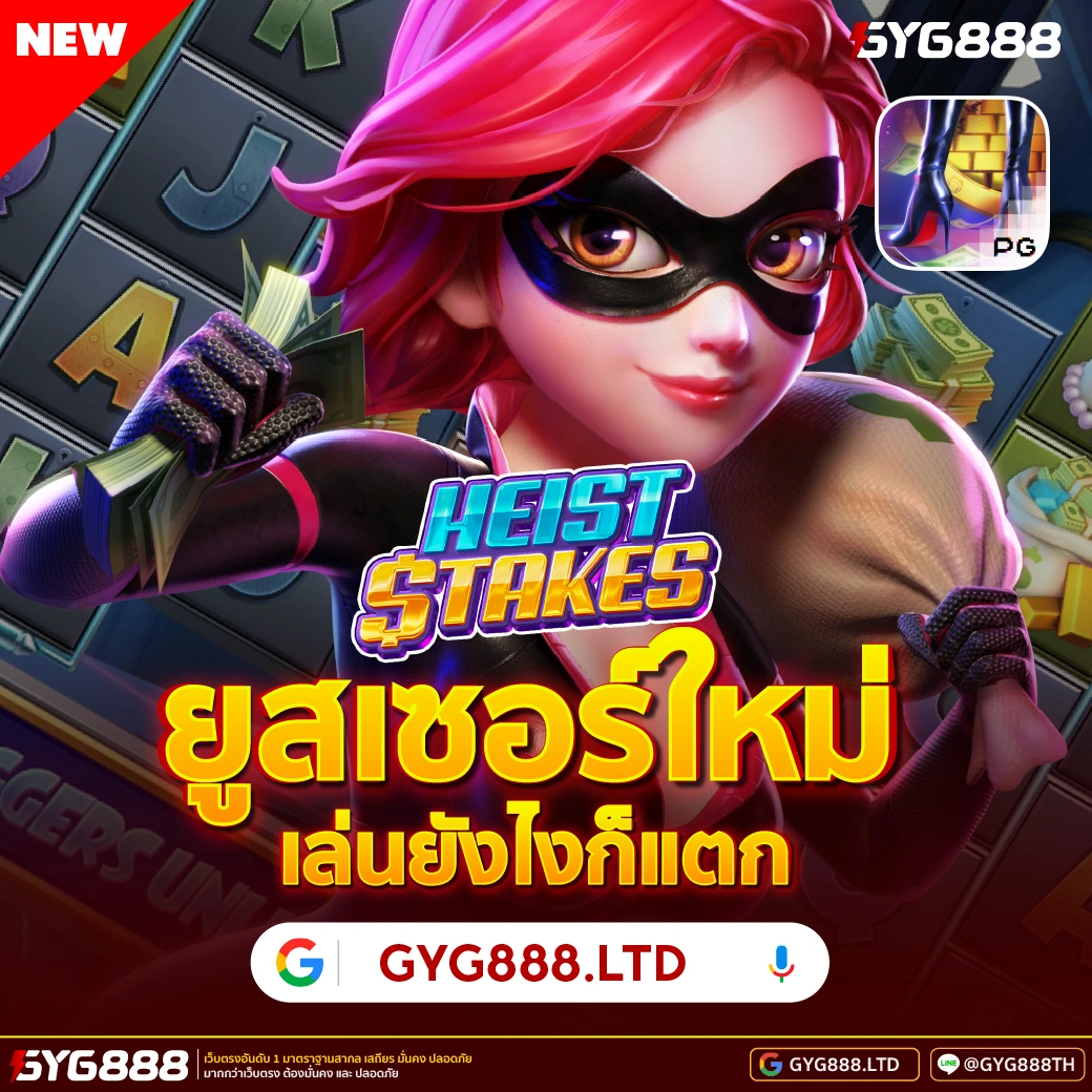 game booster 4x faster pro apk image 1