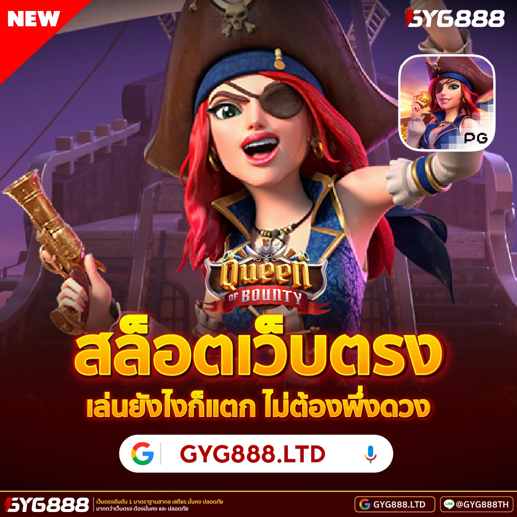 กรอบรูปลายไทย image 1