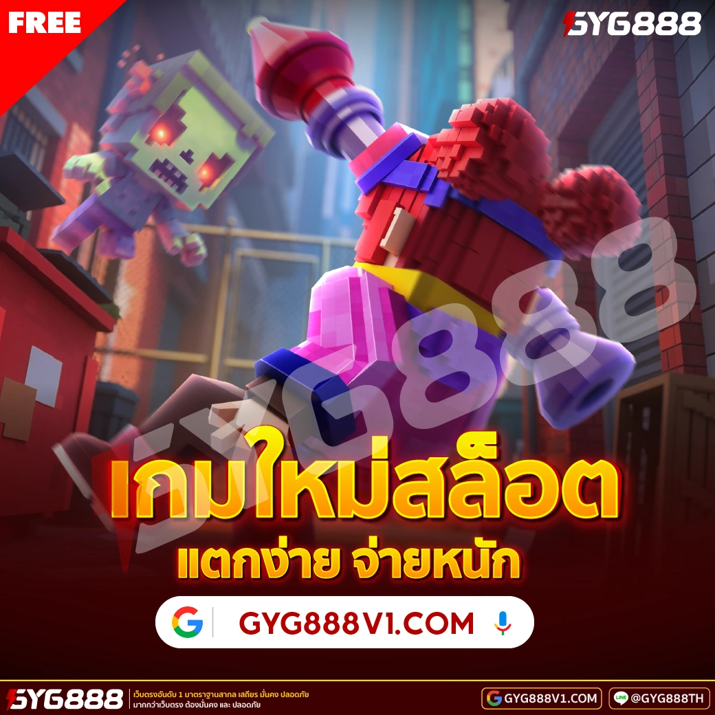 ฝันว่าได้จับปลาช่อนตัวใหญ่ 1 ตัว เลขเด็ด 🧿 เกมสล็อตต่างประเทศ เล่นง่ายได้ชัวร์ อัพเดทใหม่ ฝันว่าได้จับปลาช่อนตัวใหญ่ 1 ตัว เลขเด็ด... image 2