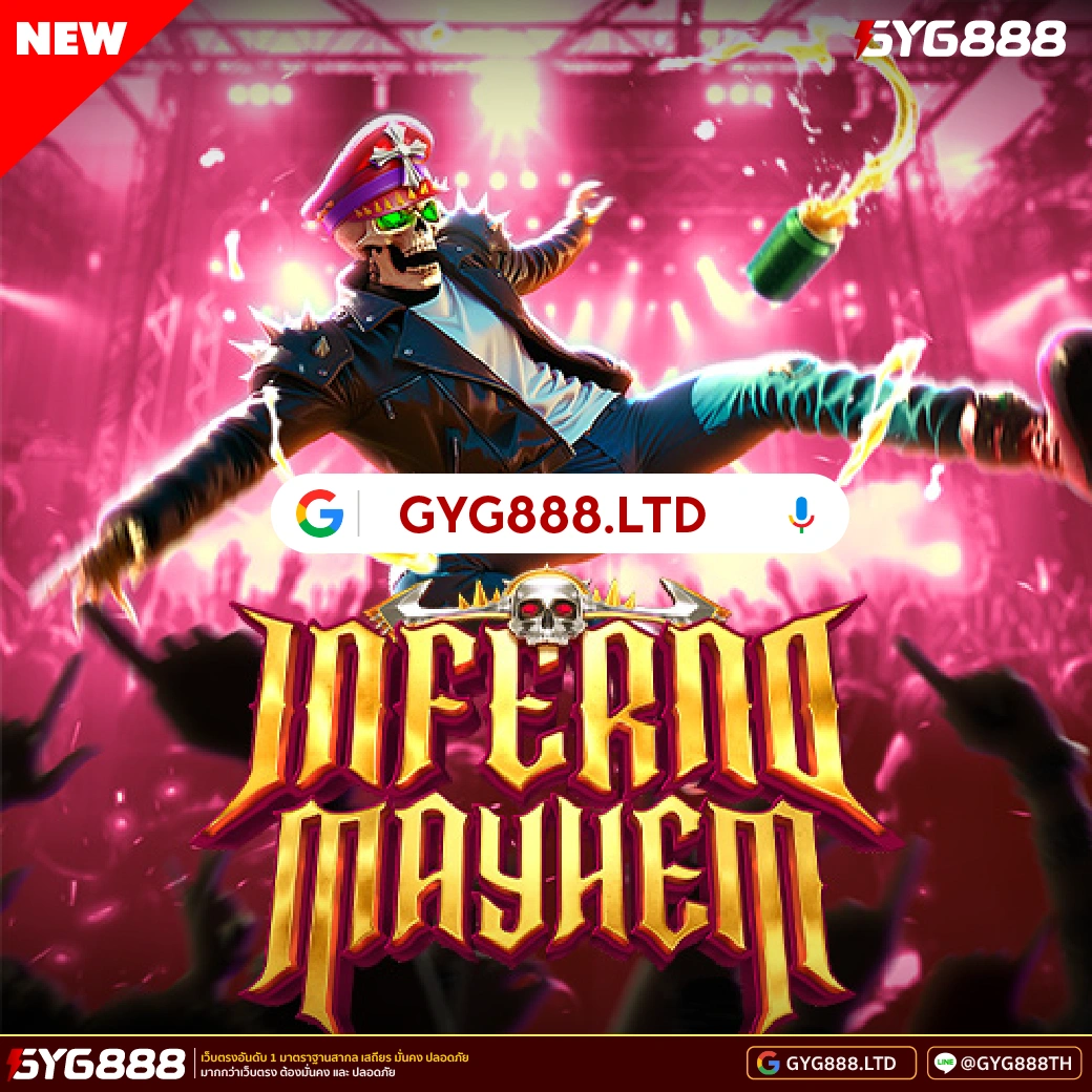 GL88 🎎 สล็อตเว็บตรงทรูวอเลท โบนัสจัดเต็ม ไม่มีขั้นต่ำ ถอนจริงทุกยอด image 1