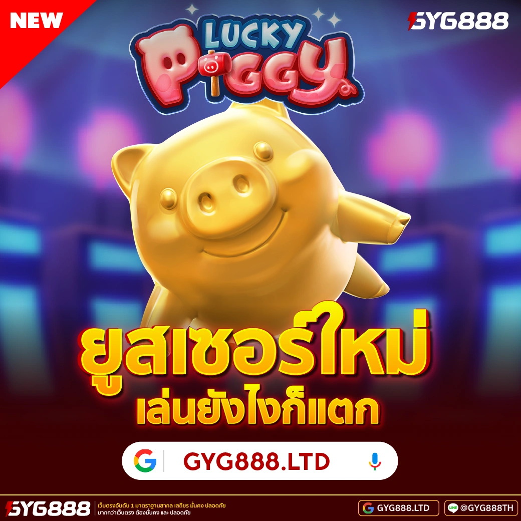 Schermafbeelding van het Hotwin Casino speloverzicht op mobiel en desktop