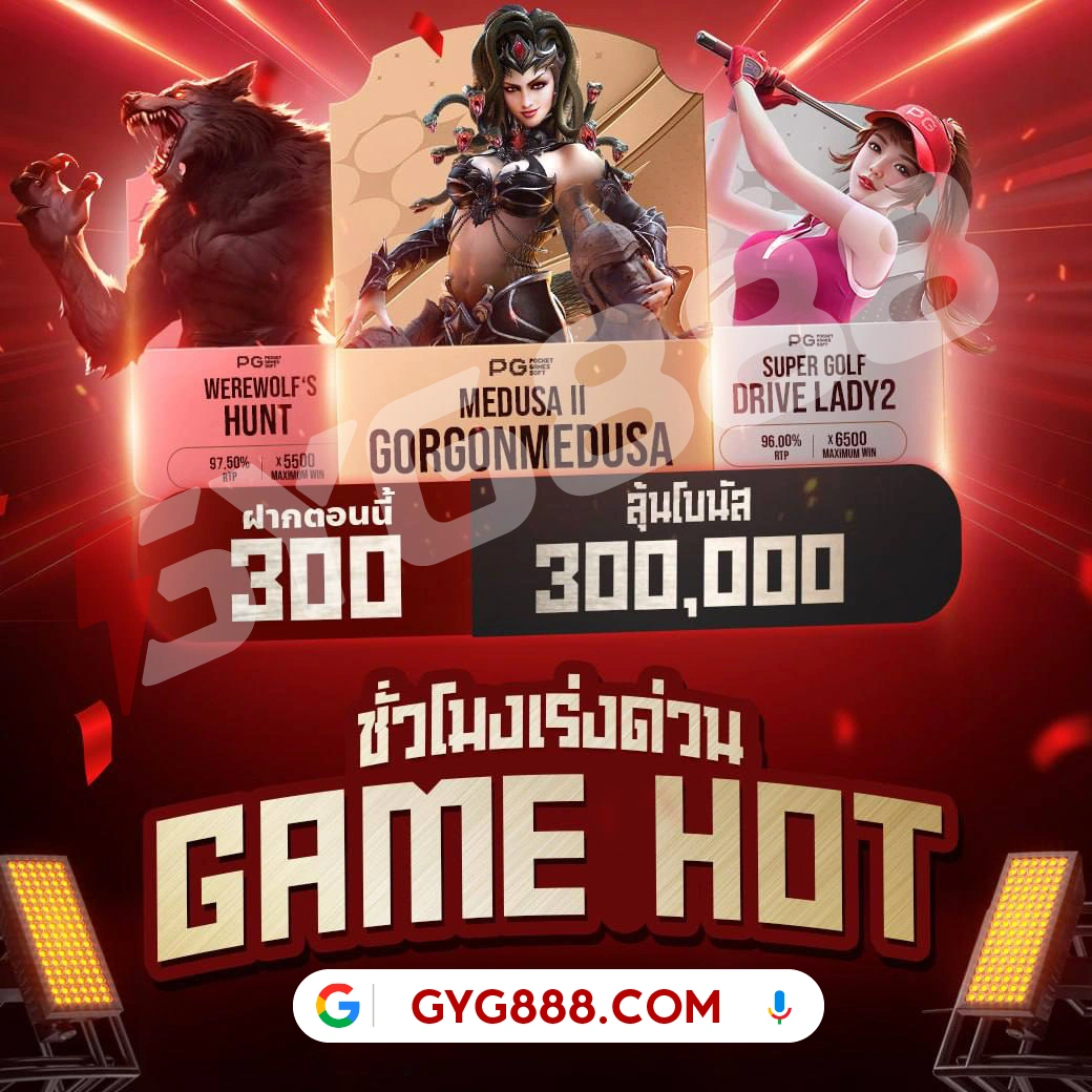 Galeri foto สล็อตเว็บตรง 📹 จัดอันดับสล็อต PG เบทต่ำแต่ลุ้นแตกหลักพัน di TANGERANG