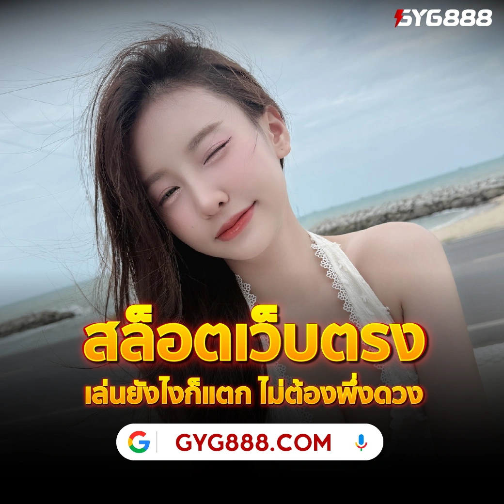 ทดลองเล่นสล็อต pg 💞 เช็กรายชื่อเกมใหม่ค่าย PG SLOT ปี 2025 ฟีเจอร์จัดเต็มแตกง่ายกว่าเดิม - WooCommerce eCommerce