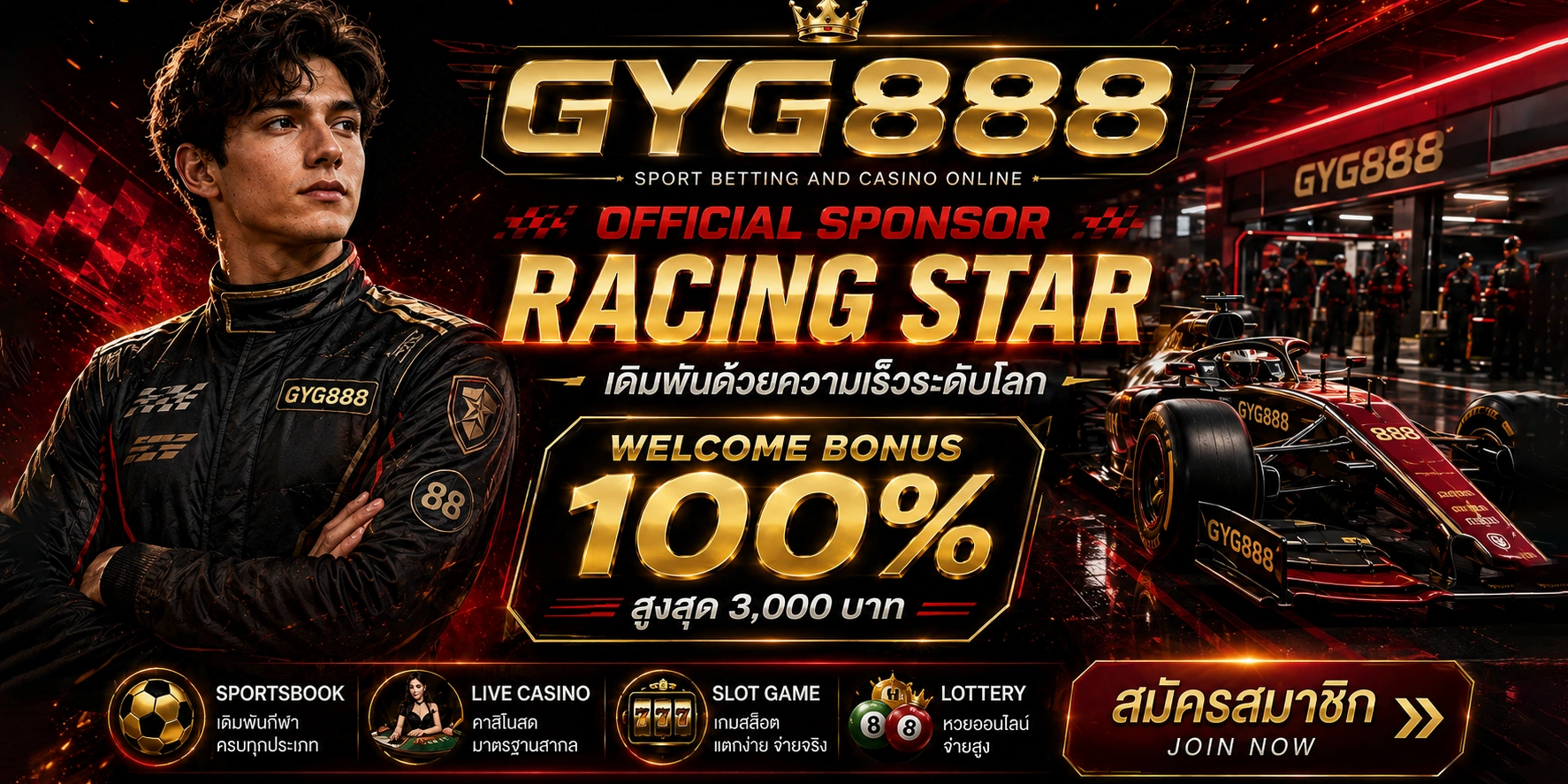 สล็อตเว็บตรง ⛳ ศูนย์รวมคำถามที่พบบ่อยสำหรับผู้ใช้งานใหม่